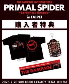 2025年最新】theRAMPAGE tシャツの人気アイテム - メルカリ