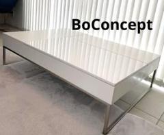 【6/8までお値下げ！】BoConcept ローテーブル　ホワイト 楽天市場】ボーコンセプト テーブルの通販