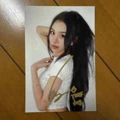 TWICE チェヨンちゃん直筆サイン付きチェキ TWICE チェヨン 直筆サイン チェキ特別