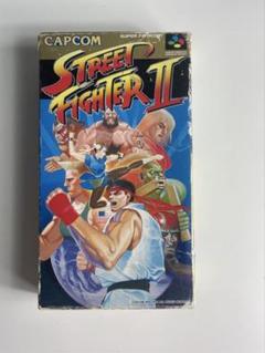 [中古]② スーパーファミコン　ストリートファイター2 カプコンのサムネイル
