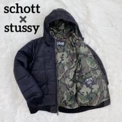 2025年最新】STUSSY PUFFYの人気アイテム - メルカリ
