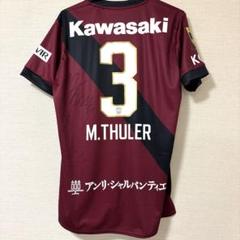 2025年最新】ヴィッセル神戸サイン入りユニフォームの人気