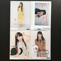 7203 モーニング娘。 石田亜佑美 生写真 32枚セット 7220 モーニング娘。 石田亜佑美 生写真 4枚セット - メルカリ