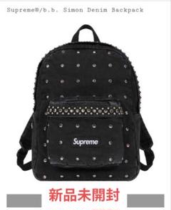 Supreme b.b. Simon Denim Backpack 新品未開封のサムネイル