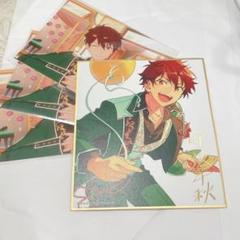 天馬司　守沢千秋　色紙　エピカ　アクキー 特典ブロマイド　あんスタ　プロセカ あんスタコラボ ミニ色紙 エピカ 天馬司 守沢千秋 - メルカリ