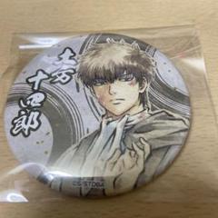 2025年最新】銀魂 キャラポップストア 缶バッジの人気アイテム