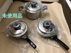未使用 ヨシノクラフト Pシリーズ 3点セット 鍋セット CT-P3S