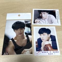 EXO レイ　STAY Land 公式トレカ　12枚セット 2025年最新】EXO レイ LAYの人気アイテム - メルカリ