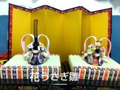 辻村ジュサブロー 花うさぎ雛 - メルカリ