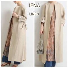 値下げ　IENA イエナ　ボトルネックノーカラーロングコート　美品　ベージュ36 2025年最新】イエナ コートの人気アイテム - メルカリ