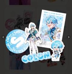 ナ*ナ様 すとぷり ころん ころんくん すとふぁみ ふぁみくじ C賞 D賞 E賞 Amazon.co.jp: すとぷり ころんくん グッズ C賞 ホロ入り