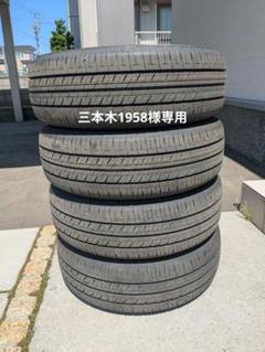 【ファッション通販】の商品をすべて エコピアEP150 ブリヂストン 新車外し2本その① 92H 205/60R16 タイヤ・ホイール