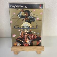GENJI