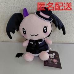 【難あり】サンリオキャラクターズ　ネオゴシックデビルズドール２　チェリー