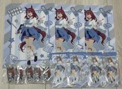 ウマ娘 スーパークリーク ライブグッズセット 公式】正規品 新品 ウマ娘 スーパークリーク（制服） ライブ応援