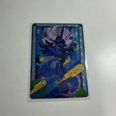 2025年最新】マイリトルポニー カードの人気アイテム - メルカリ