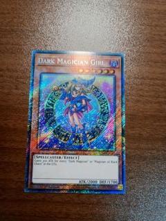 遊戯王 英語版 ブラックマジシャンガール EU版 プラチナ