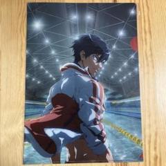 free! クリアファイル