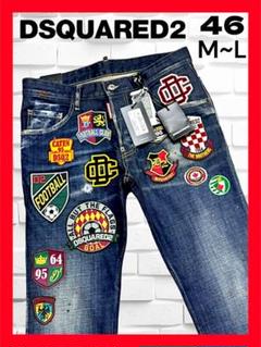 ★新品タグ付き◆定価14万◆ディースクエアード46*高級デニム.パンツ/ジーンズ