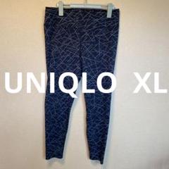 used美品★ UNIQLO ヨガパンツXL