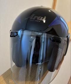 d*h様 Arai SZ-α 「エスゼットアルファ」　ジェットヘルメット　ジャン d*h様 Arai SZ-α 「エスゼットアルファ」ジェットヘルメットジャン