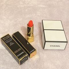 シャネル ルージュアリュール 限定品