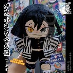 PEACEプロフ一読お願いしますさん専用 ぬいっぴ プロフィール一読お願いします の出品した商品 - メルカリ