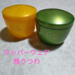 レア　希少　販売終了品　新品未使用品　Tupperware タッパーウェア　高級 Tupperware(タッパーウェア) / フュージョンマスター ミンサー