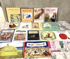 horさん専用　絵本まとめ売り　２０冊　童話館ぶっくくらぶ　５〜８歳 horさん専用 絵本まとめ売り 20冊 童話館ぶっくくらぶ 5〜8歳
