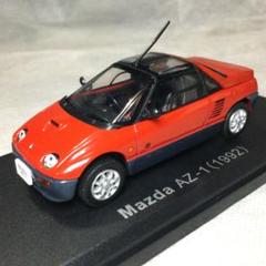 マツダ オートザム AZ-1 国産名車コレクション 1/24 赤【未開封】送料込 Amazon | 未開封品 アシェット 1/24 国産名車コレクション