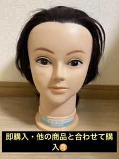 2025年最新】オールウェーブウィッグの人気アイテム - メルカリ