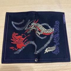 RIVAX MEN'S刺繍コインケース付きパスケース