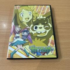 ポケットモンスター XY 28 レンタル落ちDVD ※ケース交換済み