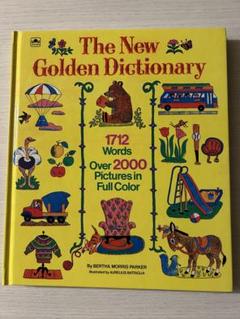 2025年最新】THE NEW GOLDEN DICTIONARYの人気アイテム - メルカリ