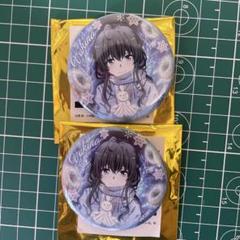 やはり俺ガイル Anisugar 未開封 缶バッジ アトレ 俺ガイル Anisugar 雪ノ下雪乃 缶バッジ ドーナツ