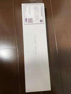 Vyvo スマートウォッチ