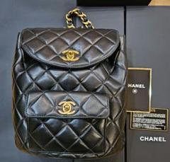 CHANEL シャネル マトラッセ リュック　Wココマーク 1996年 CHANEL シャネル マトラッセ リュック Wココマーク 1996年