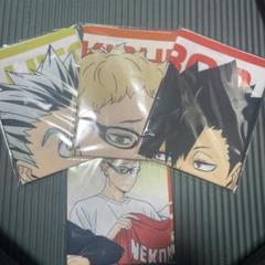 ハイキュー!! アクリルスタンド／月島 蛍・黒尾鉄朗: キャラ