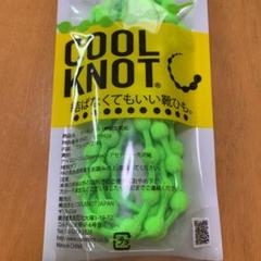 クールノット