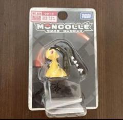 ポケットモンスター モンスターコレクション MC_036 クチート