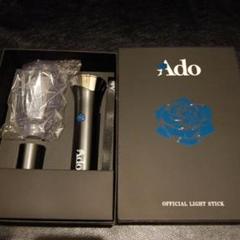Ado ペンライト 箱付き Amazon.co.jp: Ado ペンライト マーズ 箱付き : おもちゃ