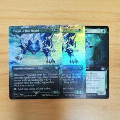Torgal, A Fine Hound 英語版 3枚 Foil MTG FF - メルカリ
