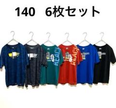 140サイズ Tシャツ 6枚セット　男の子　新品　　半袖　子供服　まとめ　クール