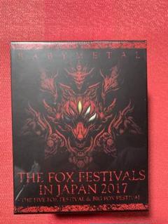 激レア 未開封 BABYL 2017年 巨大キツネ祭り L 2025年最新】babymetal fox festival 2017の人気アイテム - メルカリ