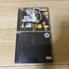 般若 CDアルバム まとめ売り　非売品ブログCD、各種特典付き 2025年最新】般若CDの人気アイテム - メルカリ