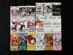 2025年最新】スタンダードバトルパック vol.2の人気アイテム