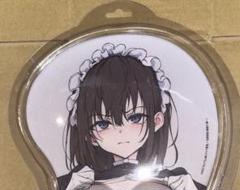 グランドセイコー セール m37444944790_1.jpg?1719756056 マウス・トラックボール
