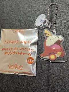 コメダ珈琲 ポケモン コラボ ホゲータ アクリルチャーム
