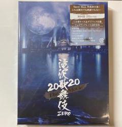 水戸黄門 DVD-BOX 第十四部〈10枚組〉 - メルカリ