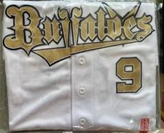 ORIX Buffaloes 野口智哉選手 ユニフォーム - メルカリ